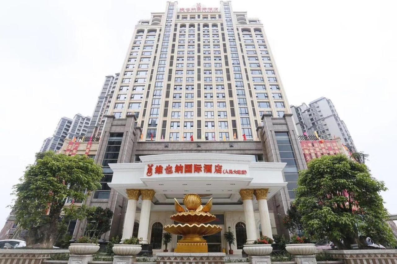 Vienna International Hotel Jieyang People'S Avenue Luaran gambar